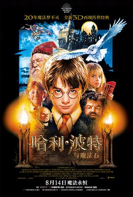 曲奇动漫榜单第一名作品封面
