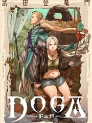 曲奇动漫幕后解析栏目配图