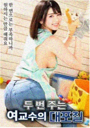 曲奇动漫奖项观察栏目配图